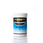 Vyas Keshkuntal (100T)