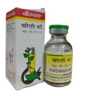 Baidyanath Khadiradi Bati