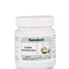 Hamdard Khamira Abresham Sada (125g)