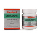 Hamdard Khamira Gawzaban Ambari Jawahar Wala