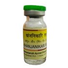 Baidyanath Khanjanikari Ras