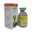 Baidyanath Krimighatini Bati