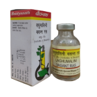Baidyanath Laghumalini Basant Ras