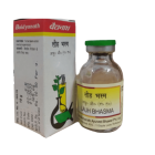 Baidyanath Lauh Bhasma