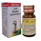 Baidyanath Lauh Bhasma (Sahastraputi)