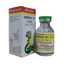 Baidyanath Laxmivilas Ras (Nardiya)
