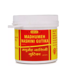 Vyas Madhumeh Nashini Gutika