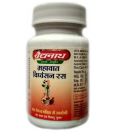 Baidyanath Maha Vidhwansan Ras (Jhansi) 80 teblets