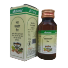 Baidyanath Maha Laxadi Tel