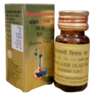 Baidyanath Maha Laxmi Vilas Ras (S.Y.)
