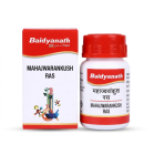 Baidyanath Mahajwarankush Ras