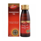 Dabur Mahamarichadi Tel
