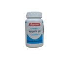 Baidyanath Mahasudarshan Churna