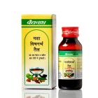 Baidyanath Maha Vishgarbha Tel