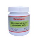 Hamdard Majun Mughalliz Jawahar Wali