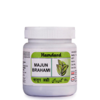 Hamdard Majun Brahami