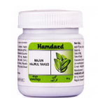 Hamdard Majun Hajrul Yahud (60g)