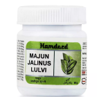 Hamdard Majun Jalinus Lulvi