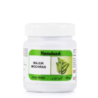 Hamdard Majun Mochras (125g)