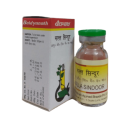 Baidyanath Malla Sindoor