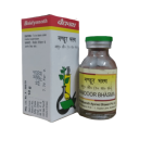 Baidyanath Mandoor Bhasma