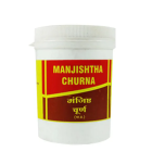 Vyas Manjishthadi Churna