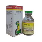 Baidyanath Manmath Ras