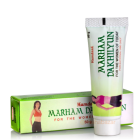 Hamdard Marham Dakhilyun