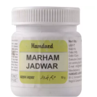 Hamdard Marham Jadwar