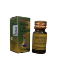 Baidyanath Mrigank Ras (S.Y.)