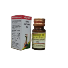 Baidyanath Mukta Panchamrit Ras