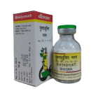 Baidyanath Muktashukti Bhasma