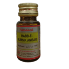 Hamdard Habb-E-Mumsik Ambari
