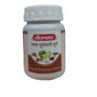 Baidyanath Namak Sulemani Churna
