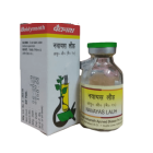 Baidyanath Navayas Lauh