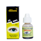 Neelica Eye Drops
