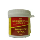 Vyas Panchamrut Loh Guggulu (100T)