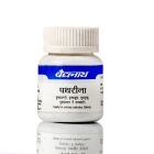 Baidyanath Patharina Tablet
