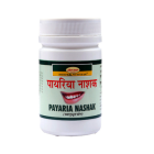 Seva Sadan Payaria Nashak