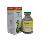 Baidyanath Peeyushvalli Ras
