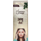 Dindayal Anu Tel