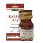 Dindayal Karpura Rasa