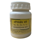 Baidyanath Agniwardhak Bati(120Tablet)