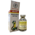 Baidyanath Amarsundari Bati Ras(40Tablet)