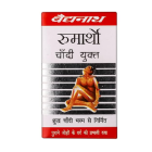 Baidyanath Rheumartho Silver