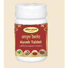 Seva Sadan Ayush Tablet