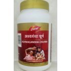 Dabur Ashwagandha Churna