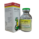 Baidyanath Pranda Gutika