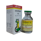 Baidyanath Prataplankeshwar Ras