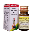 Baidyanath Praval Panchamrit Ras (Moti yukta)